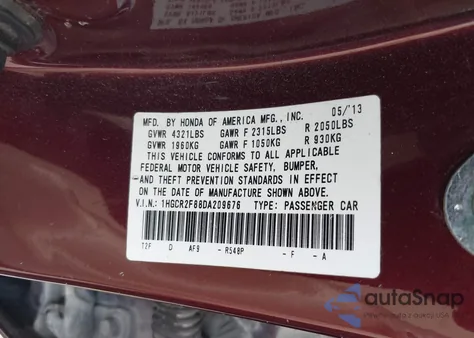 2013 Honda Accord Sdn Ex-L из США, поврежденный, VIN 1HGCR2F88DA209676